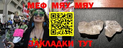 кокс Малгобек