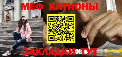 кокс Малгобек