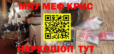 скорость mdpv Малоярославец