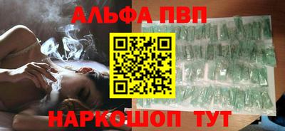 скорость mdpv Малоярославец