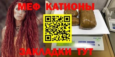 скорость mdpv Малоярославец
