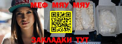 скорость mdpv Малоярославец