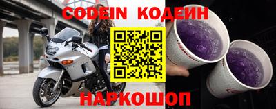 скорость mdpv Малоярославец