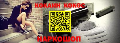 скорость mdpv Малоярославец