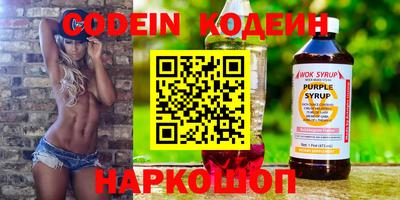 скорость mdpv Малоярославец