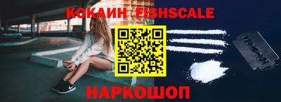 скорость mdpv Малоярославец