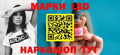 бутик Мариинск