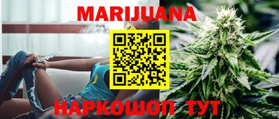 бутик Мариинск