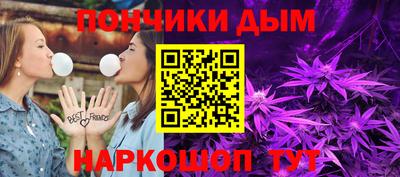 бутик Мариинск