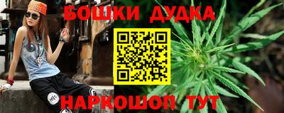 кокс Малгобек