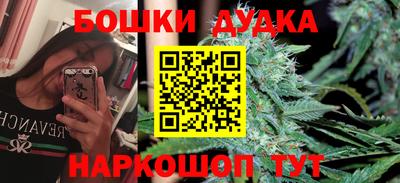 скорость mdpv Малоярославец