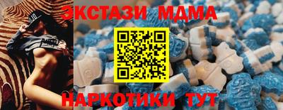 кокс Малгобек