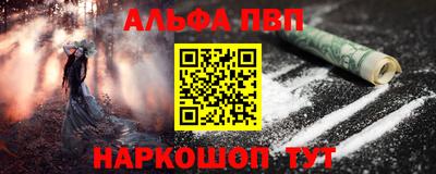 кокс Малгобек