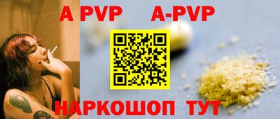 кокс Малгобек