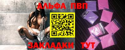 кокс Малгобек