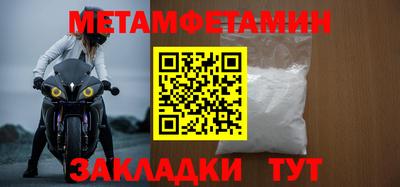 скорость mdpv Малоярославец