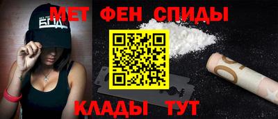 кокс Малгобек