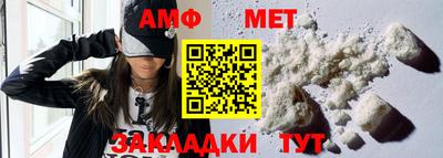 кокс Малгобек