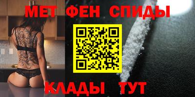 кокс Малгобек