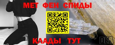 кокс Малгобек
