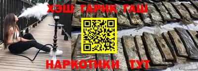 бутик Мариинск