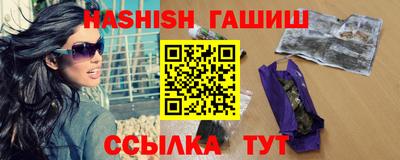 кокс Малгобек