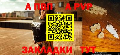 кокс Малгобек