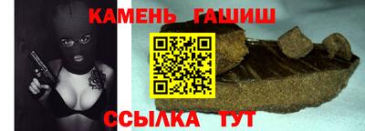 бутик Мариинск