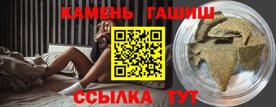 кокс Малгобек