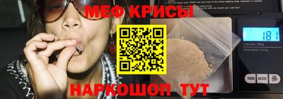 бутик Мариинск